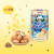 明治（Meiji）小熊饼干奶油夹心儿童零食饼干蛋糕休闲食品小零食独立包装50g