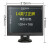 HKCW14英寸液晶小屏幕电视机HDMI显示器收银机AV监控网络 10英寸宽屏1204*600 TV电视接口
