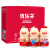 优乐多乳酸菌 酸奶饮料 益生菌发酵 100ml*20瓶