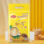 立顿（Lipton） 奶茶50包 宝可梦联名款速溶原味奶茶粉早餐冲调饮品独立小包装 香浓原味50条-新日期