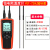 YOWEXA宇问高精度铂电阻测温仪YET-720L短针款记录型电子温度计仪表