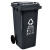 兰诗 120A 大号户外垃圾桶物业环卫带盖分类垃圾桶果皮箱可定制 120L黑色其他垃圾