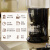 飞利浦（PHILIPS）咖啡机 美式家用小型迷你煮茶器泡茶壶电热水壶煮咖啡壶 HD7432/20