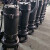 二泵 切割潜污泵 无堵塞搅匀排污泵污水泵 380V 80WQG50-12-4KW