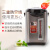 虎牌（TIGER）电热水壶 日本进口智能控温电热水瓶 家用5L大容量烧水壶 PDU-A50S