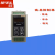 碧河BF-D215B+导轨型温差仪太阳能热水循环温差控制器 回水控制器