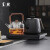 呈然 全自动上水茶具电磁炉煮茶烧水一体茶台可嵌入电茶壶蒸煮茶壶 MZ-171+A-58四代