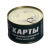 卡勒德俄罗斯风味鹿肉罐头开罐即食鹿肉欧美风味美食居家旅行食品 鹿肉罐头一罐(400克)