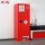 震迪防爆安全柜22加仑红色工业化学品放置柜酸碱试剂柜可定制SD2110