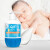 QV澳洲小老虎婴儿保湿面霜儿童雪花膏新生宝宝滋润肤霜250g 按压瓶 四瓶