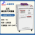 上海申安（SHENAN）手提式 立式压力蒸汽灭菌器 不锈钢高压蒸汽灭菌锅 DSX-30L-I手提式