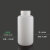 RICH LAB大口棕色塑料瓶 HDPE防紫外线避光瓶包装粉末样品试剂瓶 HDPE_白色1000ml