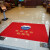 奥莱维（ALLEVI）地毯定制LOGO电梯毯门口迎宾星期欢迎光临客厅办公室定做尺寸图案 A面料好打理64/0.5平方