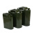 海斯迪克 HKW-157 工业加厚铁皮汽油桶 汽油桶 柴油桶加油壶 汽车备用油箱 立式扁桶25L