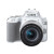 佳能Canon佳能EOS 200D二代/2单反相机入门级学生数码高清旅游4K视频 全新港版佳能200D二代白色单机 单机 + 50-1.8 STM 镜头