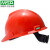 免费印字 MSA梅思安 V-Gard标准型安全帽工地男领导国标加厚建筑工程头盔定制LOGO 红色 标准型PE超爱戴