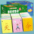 儿童汉字早教卡（全2盒）象形识字卡