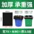 科力邦（Kelibang） 大号垃圾袋 商用物业环卫垃圾袋 办公家庭用一次性加厚塑料袋 80*90cm 50只装 KB1316