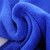 邦道尔BJyl-216 清洁百洁布 洗车巾工地装卸装修工作毛巾企业定制 吸水抹布30×60cm 淡紫色(10条) 常规