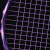 尤迪曼麻花波浪8U羽毛球拍礼盒装单支紫色款(已穿线26磅)