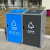 迪恩斯（DEANS）垃圾箱两分类回收站大号户外垃圾房小区新国标脚踏垃圾亭工厂学校物业环卫