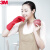 3M 思高橡胶手套 耐用型防水防滑家务清洁 柔韧加厚大号定做XA006502604 苹果红 1双