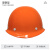 美安明美安明安全帽工地 新国标ABS抗冲击防砸透气工地建筑施工施工可印制