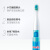 舒客宝贝儿童电动牙刷牙刷套装 2-3-6-12岁宝宝（4个刷头电池款）