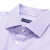 雅戈尔（YOUNGOR）长袖衬衫男纯色斜纹DP免烫衬衫纯棉面料抗皱易打理商场同款 紫色 42