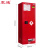 震迪防爆安全柜22加仑红色工业化学品放置柜酸碱试剂柜可定制SD2110