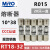MRO茗熔RT18-32熔断器10*38 R015 -32A陶瓷保险丝管500V 690V RT1 20A