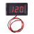 花乐集直流电压表LED辉光管显示数字DC5-120V电动车电池电压指示显示器 5V120V通用红色显示