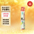 花王 （KAO） 日本进口儿童电动牙刷 声波软毛牙刷 3岁以上 替换刷头2支