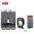 ABB Formula＋RCD系列塑壳漏电断路器；A2B250 TMF150/1500 FF 3P+RCD
