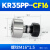 BKD德国博肯进口轴承CF系列滚轮滚针轴承凸轮随动器轴承带轴杆CF16(KR35PP)  16*35*18 现货
