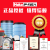 护卡超人上海弗列加柴滤燃油柴油滤芯滤清器 油水分离器保养配件 FS19816