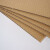 上柯 W1579 瓦楞纸板包装纸板衬板瓦楞厚纸板 3层A瓦600x300mm（10张）