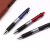 三菱（Uni）五合一多功能笔商务中油笔签字笔原子笔（四色圆珠笔+自动铅笔）酒红色笔杆 MSXE5-1000-05