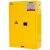 力多方 危化品储存柜防爆柜防火防爆箱工业化学品存放柜安全柜45加仑 黄色