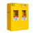 奕多美 全钢气瓶柜化学气体安全柜气瓶放置柜 黄色双瓶液化气柜二代报警器 YDM-HXP-QPG
