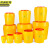 京洲实邦 8方形 圆型利器盒卫生所锐器盒黄色小型废物桶医院诊所科室 JZ-LJT1112