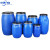 中环力安 加厚200L带铁箍法兰桶60升塑料桶160公斤水桶 【加厚60L蓝色（无凹槽）】