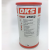 奥凯斯OKS250/2OKS250模具顶针油耐高温白油润滑脂 OKS250(1KG)