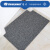 洁力（Clean Power）地垫防滑垫欢迎光临门垫商用迎宾地毯室外丝圈脚垫1.2cm厚 黑灰定制/0.1平米	