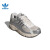 阿迪达斯（adidas）三叶草男鞋女鞋2024春季新款RESPONSE CL运动休闲鞋IE1117 白/银IE1117 36.5