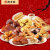 御食园北京特产传统糕点零食大礼包1500g驴打滚蜜麻花果脯休闲小吃礼盒