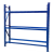 乐企汽车轮胎货架展示架4S店汽车用品置物架布匹仓储货架 蓝色 承重150公斤120*50*200=3层