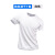 冰爽速干T恤定制印logo运动马拉松跑步团圆领广告衫工作服速干衣 白色 S