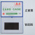 B 磁性硬胶套展示牌A4磁性卡套 A4蓝色(强磁)横式5个装 单位：件