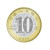 2020年鼠年生肖贺岁纪念币 第二轮十二生肖流通纪念币 10元面值鼠年纪念币 单枚